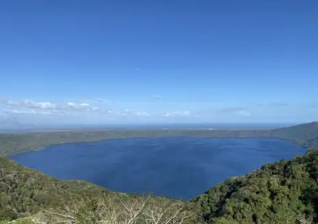 Mirador de Catarina