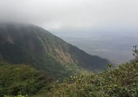 Mombacho Volcano Natural Reserve