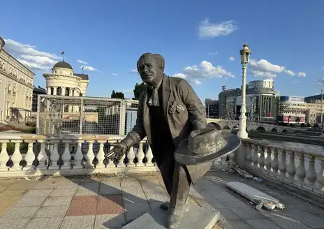 Macedonian National Theatre