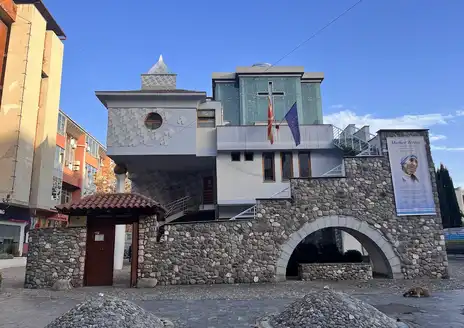 Memorial House of Mother Teresa