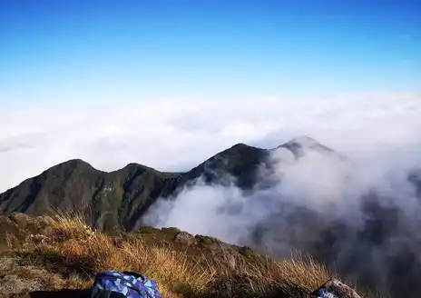 Baru Volcano