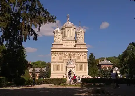 Curtea de Argeș