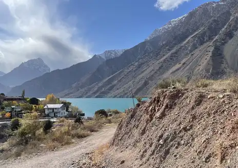 Pamir Highway