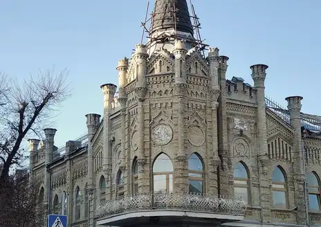 Cherkasy