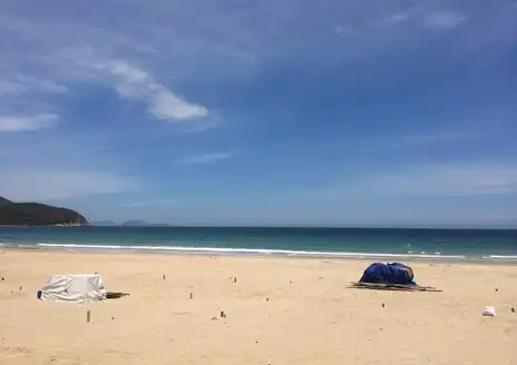 Bai Dai Beach