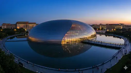 National Centre for the Performing Arts