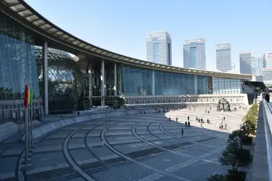 Shanghai Museum