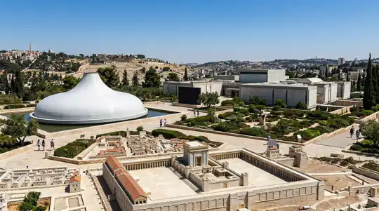 Israel Museum