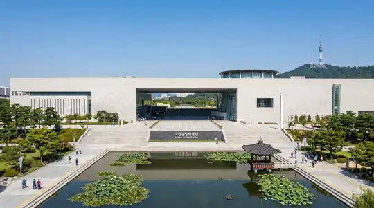 National Museum of Korea