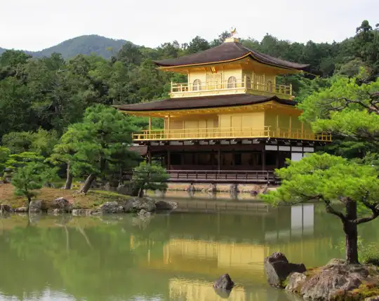 Japan - city - Kyoto