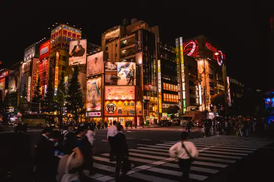 Japan - city - Tokyo