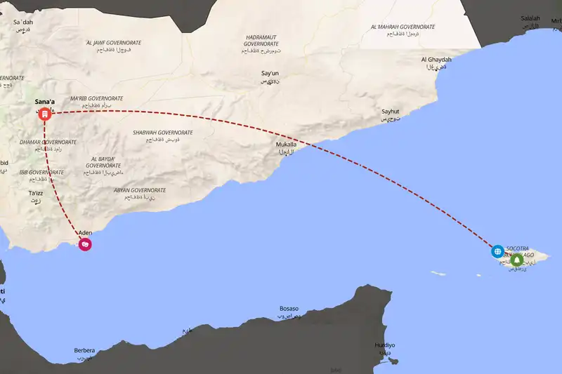 Example Yemen itinerary planner route