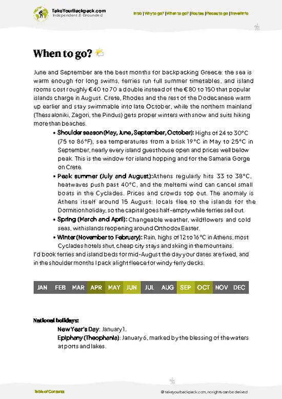 example page 3 from our offline Travel Guide for Greece