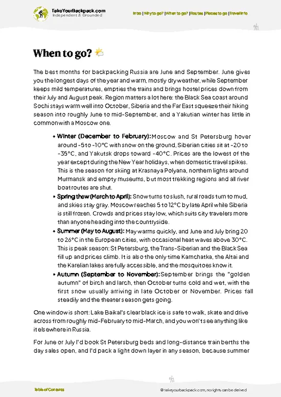 example page 3 from our offline Travel Guide for Russia