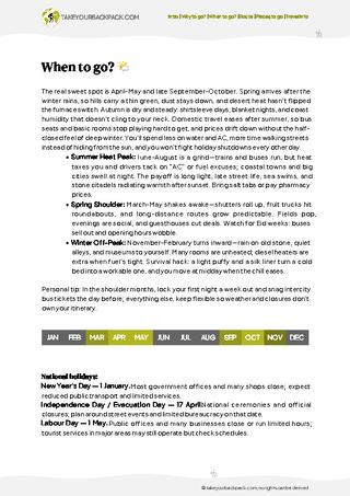 example page 1 from our offline Travel Guide for Syria