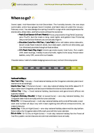 example page 1 from our offline Travel Guide for Bahrain
