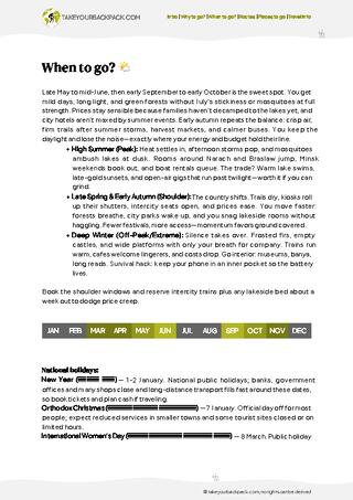 example page 1 from our offline Travel Guide for Belarus