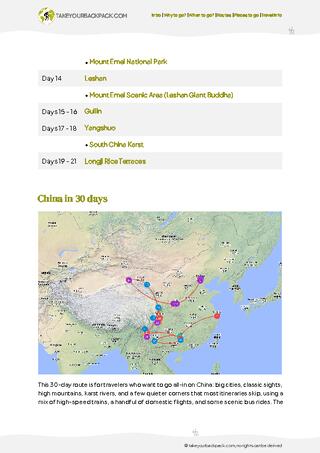 example page 2 from our offline Travel Guide for China