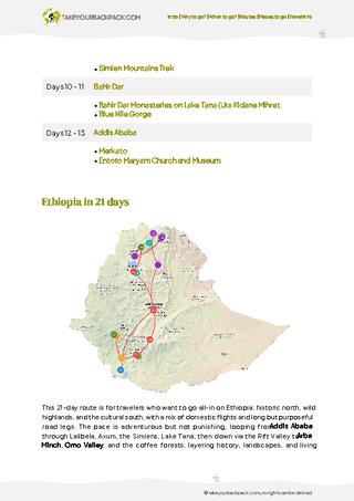 example page 2 from our offline Travel Guide for Ethiopia