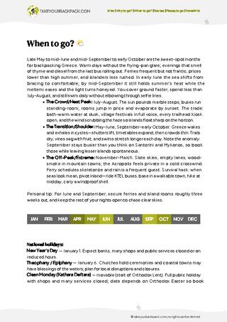 example page 1 from our offline Travel Guide for Greece