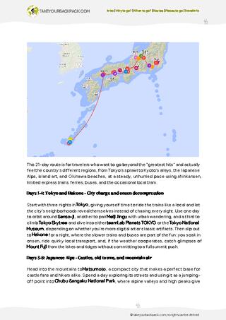 example page 2 from our offline Travel Guide for Japan
