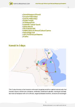 example page 2 from our offline Travel Guide for Kuwait