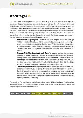example page 1 from our offline Travel Guide for Mongolia