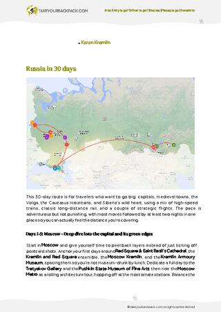 example page 2 from our offline Travel Guide for Russia