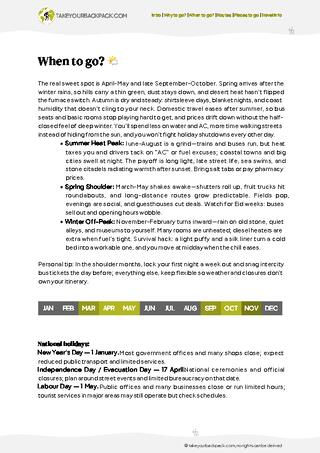 example page 1 from our offline Travel Guide for Syria