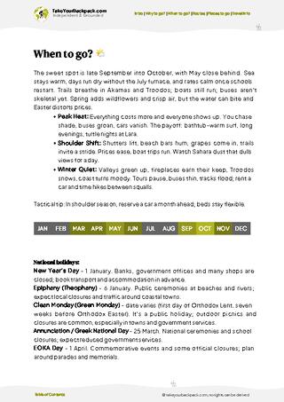 example page 3 from our offline Travel Guide for Cyprus