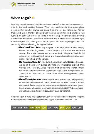 example page 3 from our offline Travel Guide for Greece