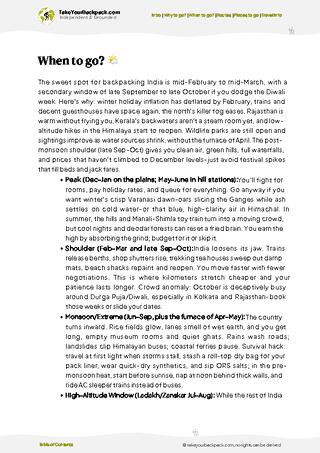 example page 3 from our offline Travel Guide for India