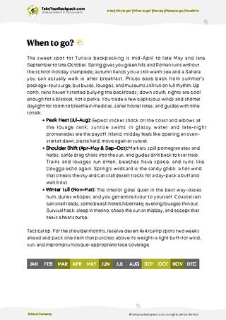 example page 3 from our offline Travel Guide for Tunisia
