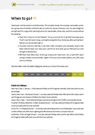 example page 1 from our offline Travel Guide for Bahrain
