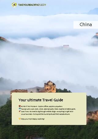 example page 0 from our offline Travel Guide for China