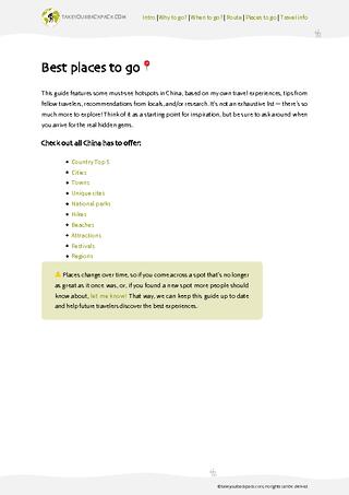 example page 2 from our offline Travel Guide for China