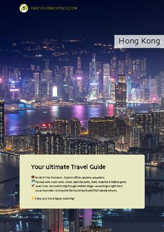 example page 0 from our offline Travel Guide for Hong Kong