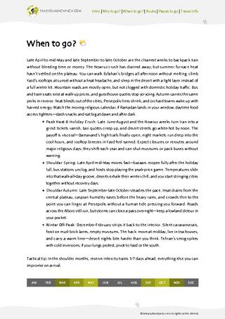 example page 1 from our offline Travel Guide for Iran