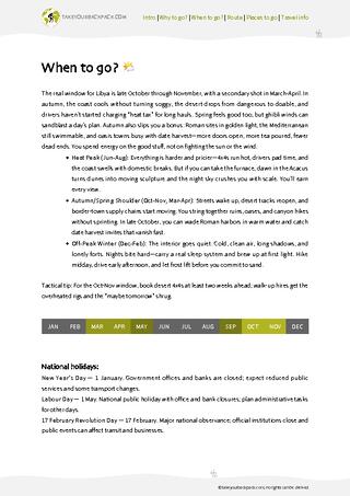 example page 1 from our offline Travel Guide for Libya