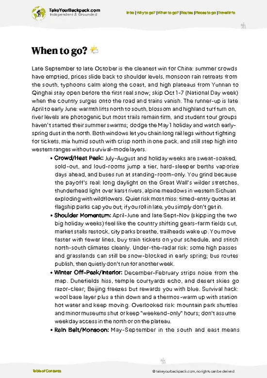 example page 3 from our offline Travel Guide for China
